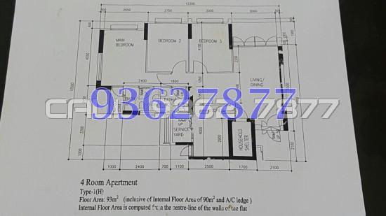 Blk 602A Punggol Central (Punggol), HDB 4 Rooms #85914262